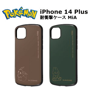 iPhone 14 Plus [J[i P[X Jo[ iPhone14Plus ACtHtH[eBvX X}zP[X obNJo[ gуP[X |PbgX^[ |P C[uC Sx uE O[