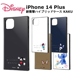 iPhone 14 Plus [J[i P[X Jo[ iPhone14Plus ACtHtH[eBvX X}zP[X obNJo[ gуP[X fBYj[ ~bL[}EX ~j[}EX hih_bN `bv