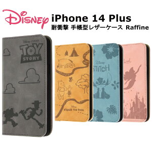 iPhone 14 Plus [J[i 蒠^ P[X Jo[ iPhone14Plus ACtHtH[eBvX X}zP[X 蒠^P[X gуP[X fBYj[ gCXg[[ ܂̃v[ XeB