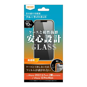 iPhone 14 Plus 13 Pro Max [J[i KXtB iPhone14Plus iPhone13ProMax ACtHtH[eBvX ACtHT[eBv}bNX tKXtB یKXtB t