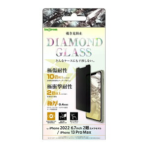 iPhone 14 Plus 13 Pro Max [J[i _Ch KXtB iPhone14Plus iPhone13ProMax ACtHtH[eBvX T[eBv}bNX tKXtB یKXtB t