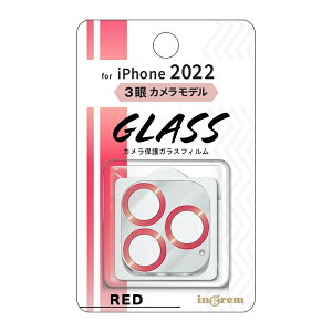 iPhone 14Pro 14ProMax [J[i KXtB JیKXtB iPhone14Pro iPhone14ProMax ACtHtH[eBv ACtHtH[eBv}bNX YJo[ Yی