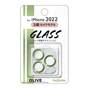 iPhone 14Pro 14ProMax [J[i KXtB JیKXtB iPhone14Pro iPhone14ProMax ACtHtH[eBv ACtHtH[eBv}bNX YJo[ Yی