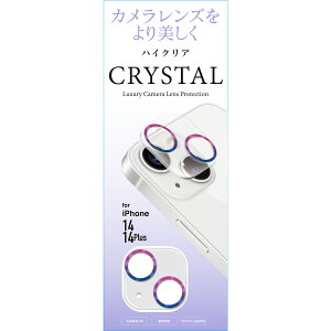 iPhone 14 14Plus [J[i KXtB JیKXtB iPhone14 iPhone14Plus ACtHtH[eB ACtHtH[eBvX YJo[ یKXtB J