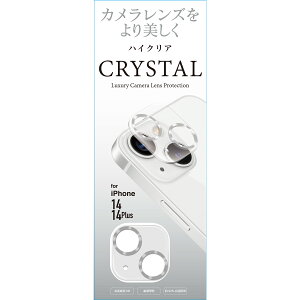 iPhone 14 14Plus [J[i KXtB JیKXtB iPhone14 iPhone14Plus ACtHtH[eB ACtHtH[eBvX YJo[ یKXtB J