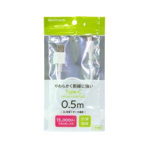 USB Type-C P[u [J[i Type-CP[u 0.5m TypeCP[u [dP[u ^CvCP[u [dR[h X}zP[u X}[gtH[dP[u [d X}[gtH AhC