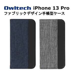 iPhone 13 Pro [J[i P[X Jo[ iPhone13Pro ACtHT[eBv 蒠^P[X X}zP[X X}zJo[ gуP[X [ lCr[ ubN au docomo hR \tg