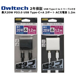 IEebN AC[d [J[i [J[2Nۏ 1.2m Type-CP[utAC[d ^CvCP[u CtoCP[u ^tP[u AC[d Zbg Type-C+A 2|[g USB Type-C to Type-C SmartIC