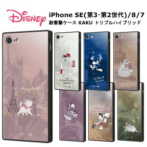 iPhone SE 3 2 iPhone8 iPhone7 [J[i P[X Jo[ fBYj[LN^[ ϏՌP[X KAKU nCubh 101 }[ s[^[p smLI or AX ی IV 