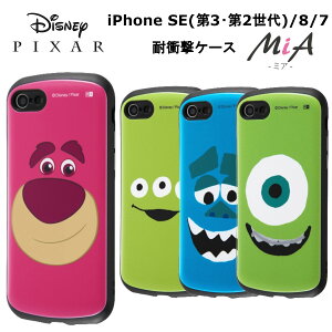 iPhone SE 3 2 iPhone8 iPhone7 [J[i P[X Jo[ fBYj[ sNT[LN^[ ϏՌP[X MiA GCA bcH T[ }CN ی  IV  X