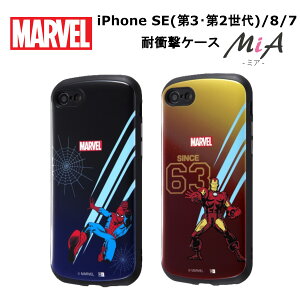 iPhone SE 3 2 iPhone8 iPhone7 [J[i P[X Jo[ }[x ϏՌP[X MiA XpC_[} ACA} MARVEL ی  IV  킢 X}zP[X 