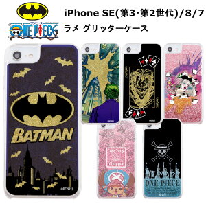 iPhone SE 3 2 iPhone8 iPhone7 [J[i P[X Jo[  Ob^[P[X obg} S W[J[ r gv n[[ENC `bp[ s[X ԁ@ی 