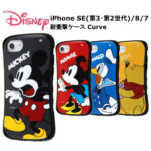 iPhone SE 3 2 iPhone8 iPhone7 [J[i P[X Jo[ fBYj[LN^[ ϏՌP[X Curve ~bL[}EX ~j[}EX hih_bN v[  IV 킢