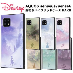 AQUOS sense6s sense6 AQUOSsense6s AQUOSsense6 [J[i fBYj[ GT X̂ Ai Af[ Vf AG LOggLbX x r[XgLbX WX~ 