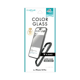 MSソリューションズ iPhone 14Pro 国内メーカー品 ガラスフィルム iPhone14Pro アイフォンフォーティンプロ 液晶ガラスフィルム 保護ガラスフィルム 光沢 光沢 ダークグレー 全画面保護 フルカバー ソフトフレーム LEPLUS ルプラス