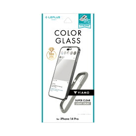 MSソリューションズ iPhone 14Pro 国内メーカー品 ガラスフィルム iPhone14Pro アイフォンフォーティンプロ 液晶ガラスフィルム 保護ガラスフィルム 光沢 光沢 ライトグレー 全画面保護 フルカバー ソフトフレーム LEPLUS ルプラス