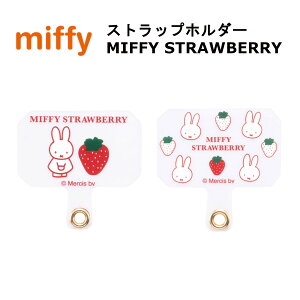 [J[i w~btB[xXgbvz_[ MIFFY STRAWBERRY  Xgx[  IV