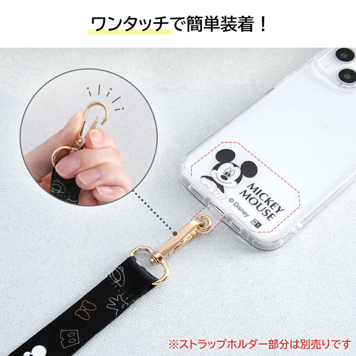 楽天市場】各種スマートフォン 国内メーカー品 ショルダーストラップ＋ 