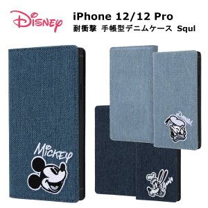 iPhone12/12Pro [J[i wfBYj[LN^[xϏՌ Oی 蒠^fjP[X Squl ACtHgDGu gDGuv ~bL[}EX_mN hih_bN O[tB