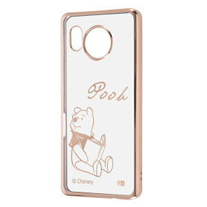 AQUOS sense7 [J[i P[X Jo[ AQUOSsense7 ANIXZXZu gуP[X fBYj[LN^[ TPU\tgP[X META ܂̃v[ ^bN docomo hR au softbank SH-53C SHG10 