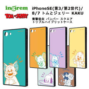 iPhone SE(3/2)/8/7 [J[i P[X Jo[ iPhone SE(3/2)/8/7 ACtHGXC[ GCg Zu gƃWF[ KAKU Ռz op[ XNGA gvnCubgP[