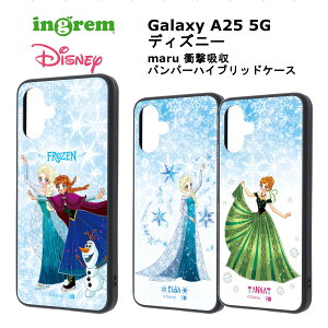 Galaxy A25 5G [J[i P[X Jo[ Galaxy A25 5G fBYj[ Ռz op[ nCubhP[X Ďqart XP[g GT Ai