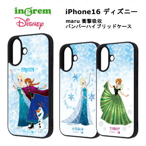 iPhone 16 [J[i P[X Jo[ iPhone 16 fBYj[ Ռz op[ nCubhP[X Ďqart XP[g GT Ai