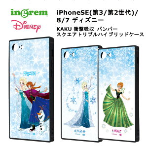 iPhone SE 3/SE 2/8/7 [J[i P[X Jo[ iPhone SE 3/SE 2/8/7 fBYj[ Ռz op[ XNGA gvnCubhP[X Ďqart XP[g GT 