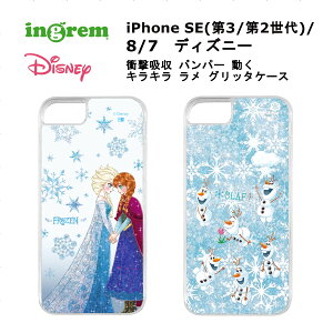 iPhone SE 3/SE 2/8/7 [J[i P[X Jo[ iPhone SE 3/SE 2/8/7 fBYj[ Ռz op[  LL  Ob^[P[X Ďqart XP[g GT A