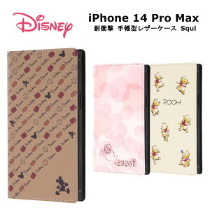 iPhone14 Pro Max [J[iwfBYj[LN^[xϏՌ 蒠^U[P[X Squl ~bL[}EX ~j[}EX hih_bN `bvƃf[ ܂̃v[ ACtHtH[e