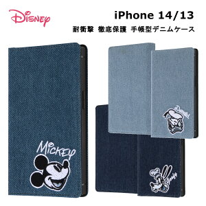 iPhone14/13 [J[iwfBYj[LN^[xϏՌ Oی 蒠^fjP[X Squl ~bL[}EX hih_bN O[tB[ ACtHtH[eB[ ACtHT[eB[