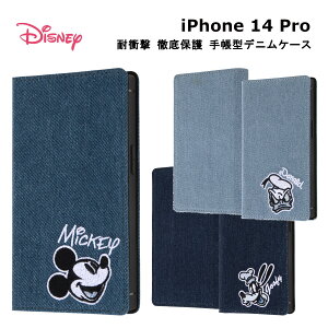 iPhone14 Pro [J[iwfBYj[LN^[xϏՌ Oی 蒠^fjP[X Squl ~bL[}EX hih_bN O[tB[ ACtHtH[eB[v X}zP[X g