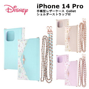 [J[i iPhone14 Pro 蒠^ gуP[X V_[Xgbv ~[ J[h|Pbg [|Pbg gE}[Ch AG Ɩb x ̏̃vcF vcF
