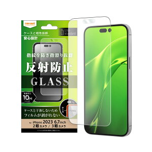 iPhone 15 Plus/15 ProMax [J[i KXtB iPhone 15 Plus/ 15 ProMax ACtHtBteB[ vX v}bNX tKXtB یKXtB tیKXtB 