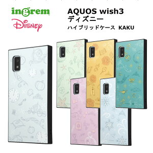 AQUOS wish3 [J[i P[X Jo[ AQUOSwish3 ANIXEBbVX[ X}zP[X aquos wish3 gуP[X nCubhP[X KAKU fBYj[ Vf AG x WX~ v