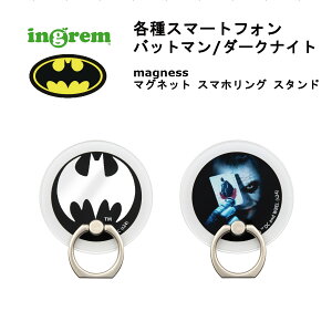 eX}[gtH [J[i eX}[gtH magness }Olbg X}zO X^h ]O BATMAN obg} _[NiCg JOKER W[J[ Warner Bros. WB [i[ 킢 