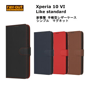 Xperia 10 VI [J[i Xperia10VI GNXyAe}[NVbNX Like standard GNXyA e }[NVbNX ϏՌ蒠^U[P[X Vv }Olbg ubN/bh _[Nl