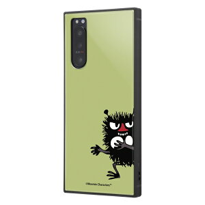 Xperia5 II [J[i ϏՌ Ռz au hR docomo \tgoN AhCh \j[ GNXyA }[N c[ [~ LN^[ XeBL[   SO-52A SOG02