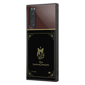 Xperia5 II [J[i au hR docomo \tgoN AhCh cCXebh_[h XJrA SO-52A SOG02