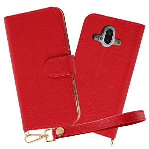 炭炭X}[gtH [J[i 񂵂 炭炭X}z 炭炭X}[gtHF52-B 񂽂P[^C X}zP[X 蒠P[X hR docomo AhCh bh  IV 