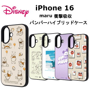 iPhone 16 [J[i P[X Jo[ iPhone16 ACtH VbNXeB[ X}zP[X gуP[X Ռz op[ fBYj[ ~bL[ ~bL[}EX ܂̃v[ v[ 