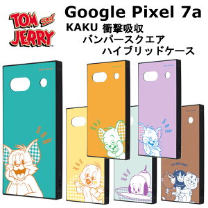 Google Pixel 7a [J[i P[X Jo[ GooglePixel7a O[O sNZ 7a X}zP[X gуP[X Ռz op[ XNGA nCubg gƃWF[ g WF[ ^tB[ Ji