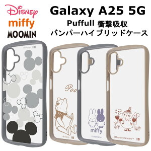 Galaxy A25 5Gp [J[i GalaxyA25 5G X}zP[X Ռz op[ fBYj[ ~bL[}EX ~bL[ v[ ܂̃v[ v[ ~btB[ [~ g~B