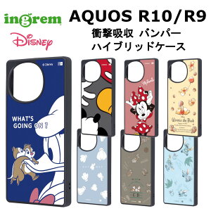 AQUOS R10/R9p [J[i AQUOSR10/R9p X}zP[X Ռz op[ nCubgP[X fBYj[ ~bL[ ~bL[}EX ~j[ ~j[}EX v[ ܂̃v[ xC}bN