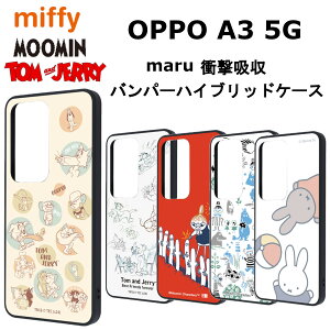 OPPO A3 5G [J[i P[X Jo[ OPPOA35G Ib| G[X[t@CuW[ X}zP[X gуP[X Ռz op[ gƃWF[ gWF g~B jj [~ X