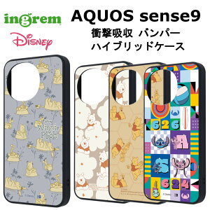 AQUOS sense9p [J[i AQUOSsense9p X}zP[X Ռz op[ nCubgP[X fBYj[ ܂̃v[ v[ XeBb` GWF XeBb`