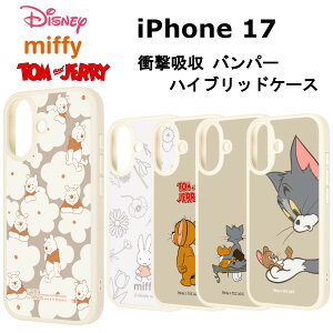 iPhone 17p [J[i iPhone17p X}zP[X Ռz op[ nCubgP[X ܂̃v[ v[ gWF gƃWF[ g WF[ ~btB[ miffy