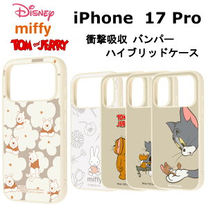 iPhone 17 Prop [J[i iPhone17Prop X}zP[X Ռz op[ nCubgP[X ܂̃v[ v[ gWF gƃWF[ g WF[ ~btB[ miffy