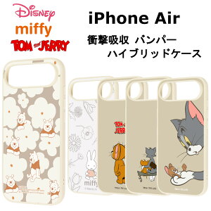 iPhone Airp [J[i iPhoneAirp X}zP[X Ռz op[ nCubgP[X ܂̃v[ v[ gWF gƃWF[ g WF[ ~btB[ miffy