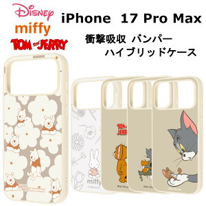 iPhone 17 Pro Maxp [J[i iPhone17ProMaxp X}zP[X Ռz op[ nCubgP[X ܂̃v[ v[ gWF gƃWF[ g WF[ ~btB[ miffy
